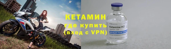 apvp Богородицк